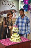 Ramya Sri Birthday Celebrations